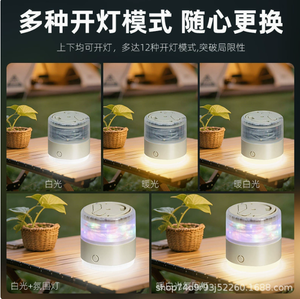 productThumbnail