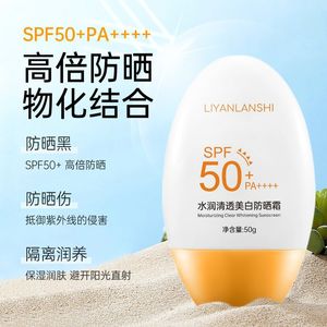 productThumbnail