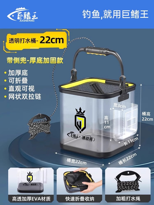 productThumbnail