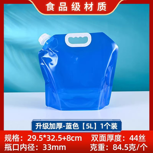 productThumbnail
