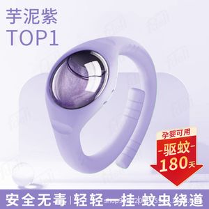 productThumbnail