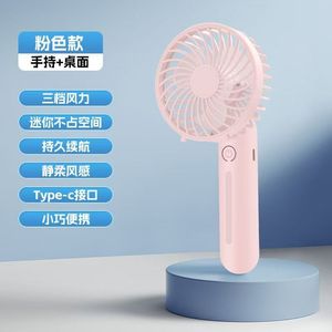 productThumbnail