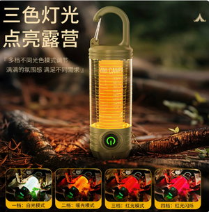 productThumbnail