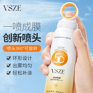 productThumbnail