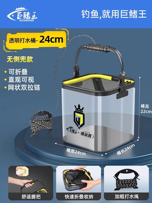 productThumbnail
