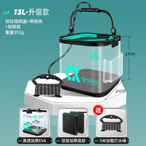 productThumbnail