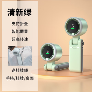 productThumbnail