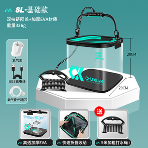 productThumbnail