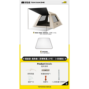 productThumbnail