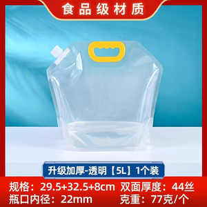 productThumbnail
