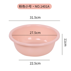 productThumbnail