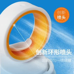 productThumbnail