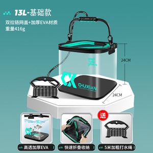 productThumbnail