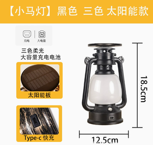 productThumbnail