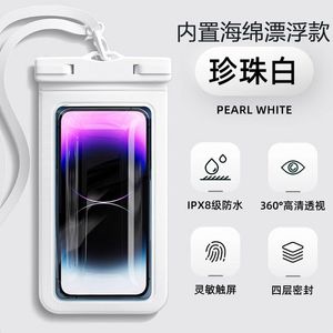 productThumbnail