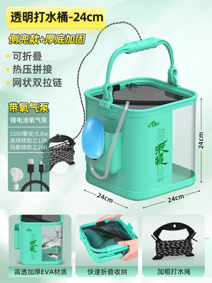 productThumbnail