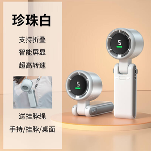 productThumbnail