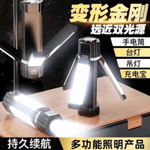 productThumbnail