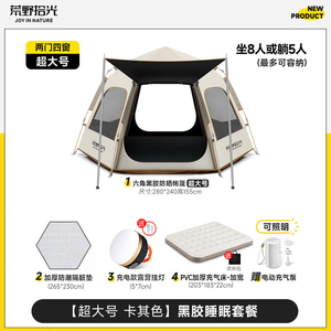 productThumbnail