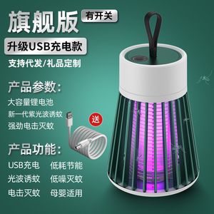 productThumbnail
