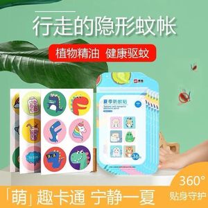 productThumbnail