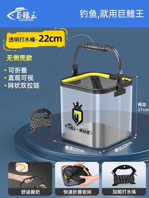 productThumbnail