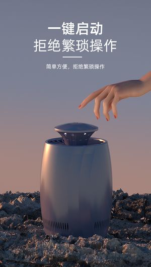 productThumbnail