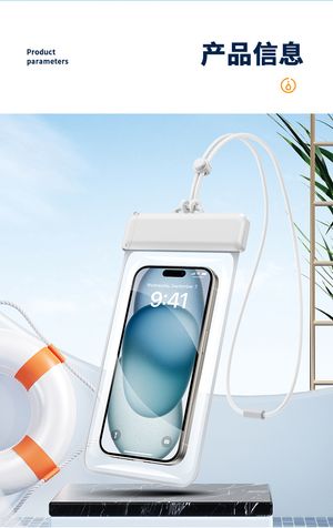 productThumbnail