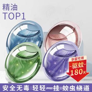 productThumbnail