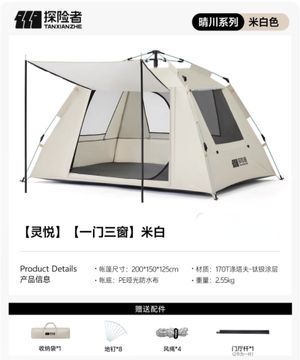 productThumbnail