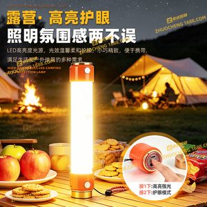 productThumbnail