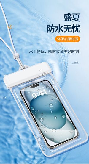 productThumbnail