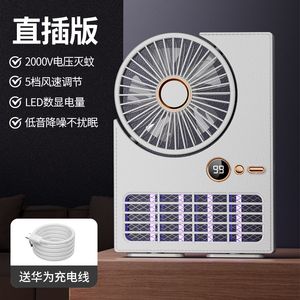 productThumbnail