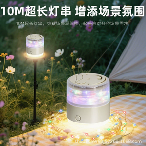 productThumbnail