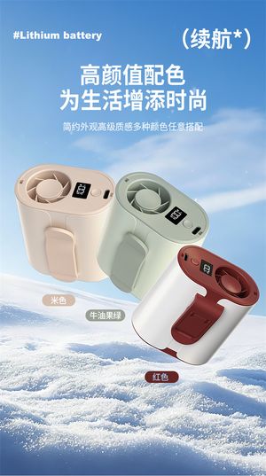 productThumbnail