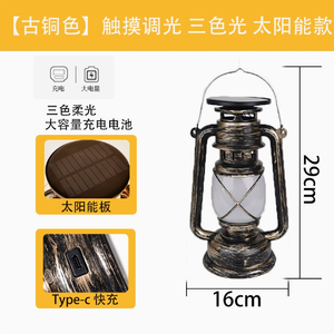 productThumbnail