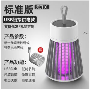 productThumbnail