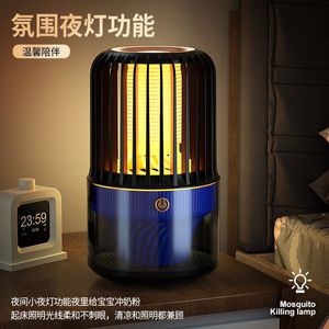productThumbnail