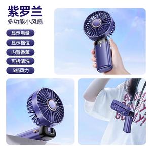 productThumbnail