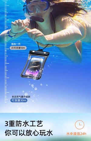 productThumbnail
