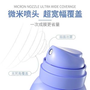 productThumbnail