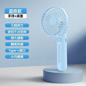 productThumbnail