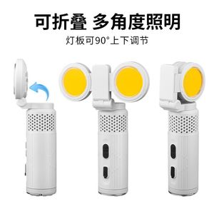 productThumbnail