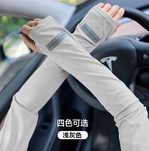 productThumbnail