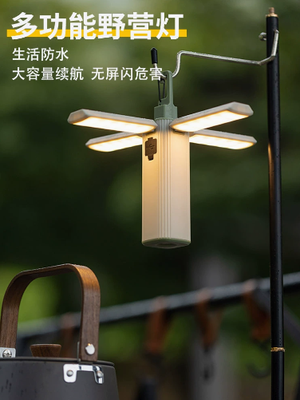 productThumbnail