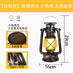 productThumbnail
