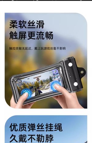 productThumbnail