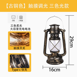 productThumbnail