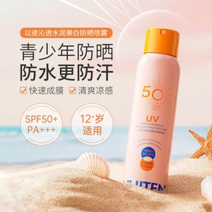 productThumbnail