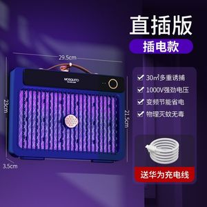 productThumbnail